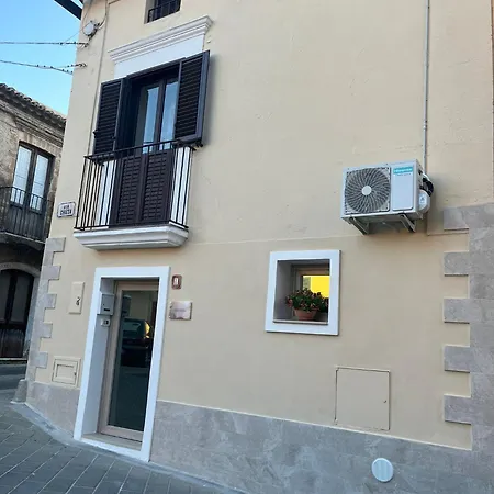 아파트 Casa Auranto *