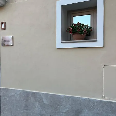 아파트 Casa Auranto *